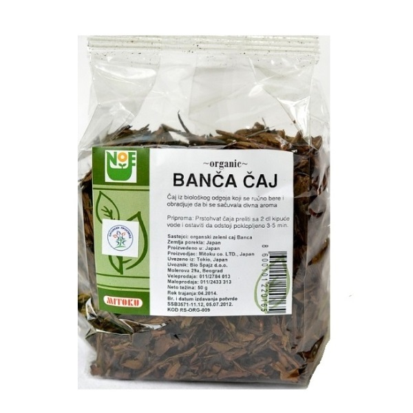 Banca-caj-50g-organski